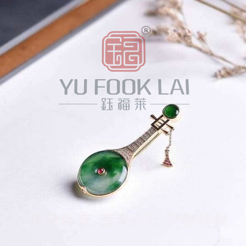 鈺福莱珠宝